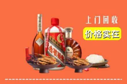 诚信求购:镶黄旗高价回收白酒