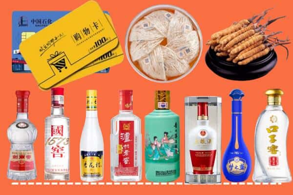 镶黄旗回收名酒