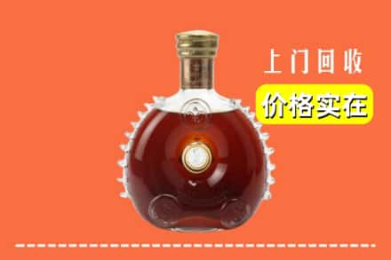 镶黄旗回收路易十三