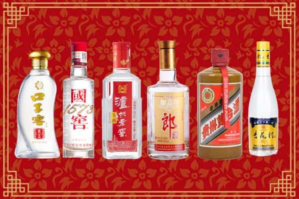 镶黄旗回收名酒