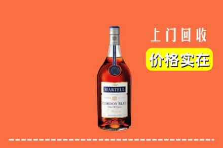 镶黄旗回收蓝带