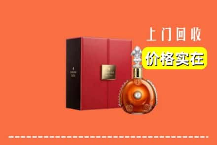 镶黄旗回收人头马