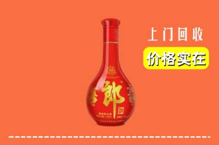 镶黄旗回收红花郎