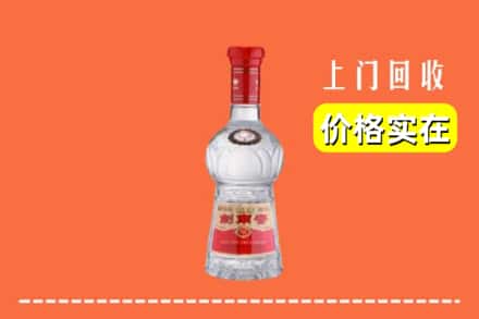 镶黄旗回收水晶剑南春