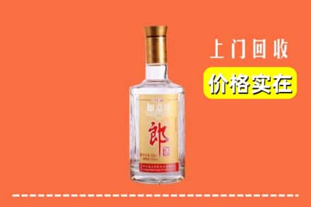 镶黄旗回收老郎酒