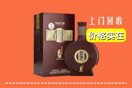 镶黄旗回收习酒