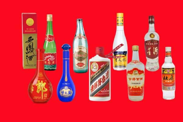 镶黄旗回收烟酒